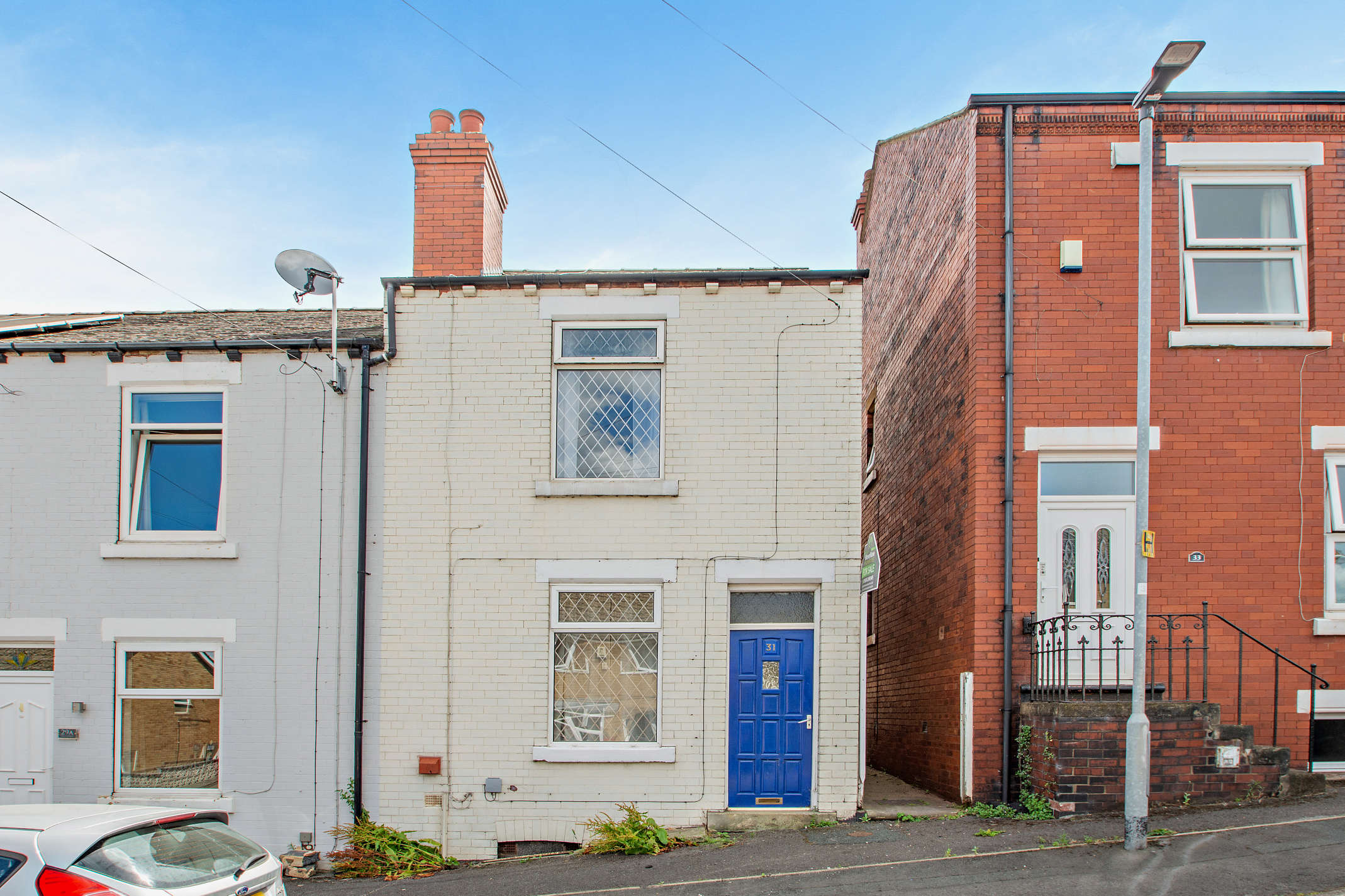 Brick Street, Wakefield